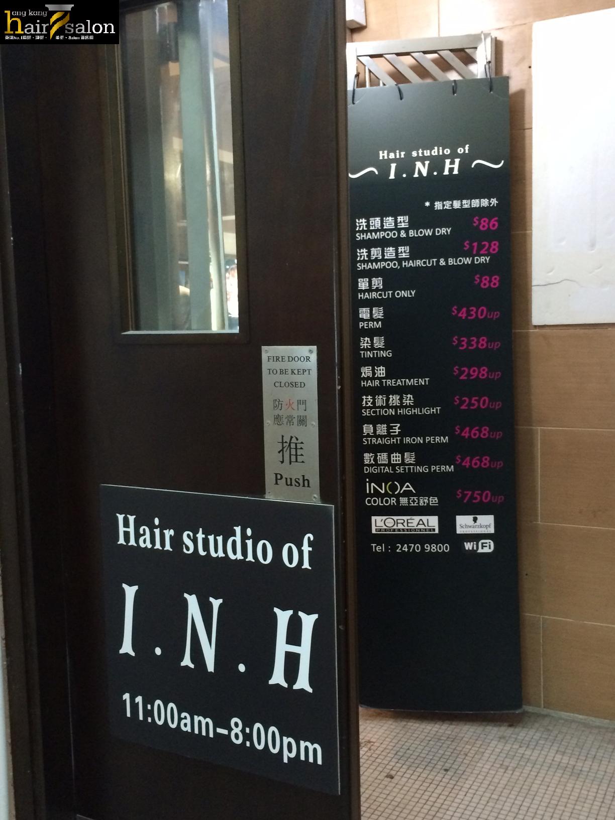 Hair Studio of INH 之美髮評論評分: 呢間髮型屋D服務態度真係唔錯，幾好傾，又NICE！